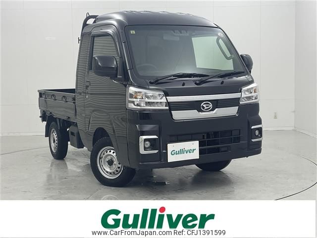 daihatsu hijet-truck 2023 -DAIHATSU--Hijet Truck 3BD-S500P--S500P-0180900---DAIHATSU--Hijet Truck 3BD-S500P--S500P-0180900- image 1