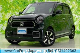 honda n-one 2021 CFJ1492363