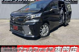 toyota vellfire 2016 CFJ1737703