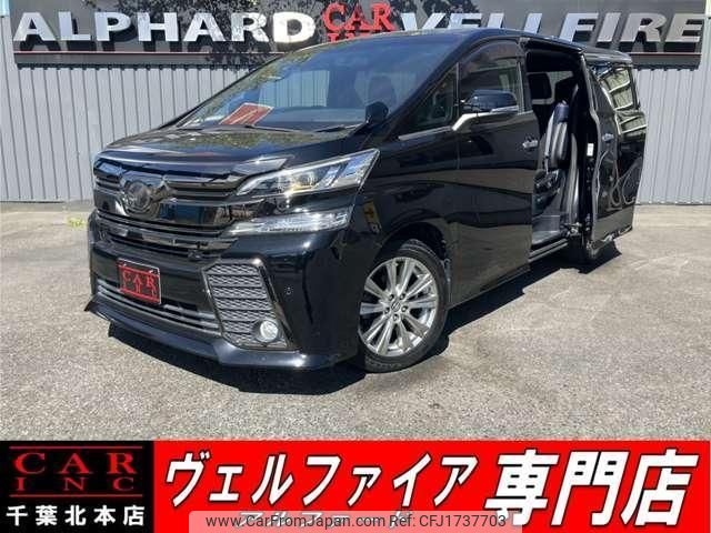 toyota vellfire 2016 CFJ1737703 image 1