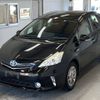 toyota prius-α 2014 -TOYOTA--Prius α ZVW40W-3093629---TOYOTA--Prius α ZVW40W-3093629- image 1