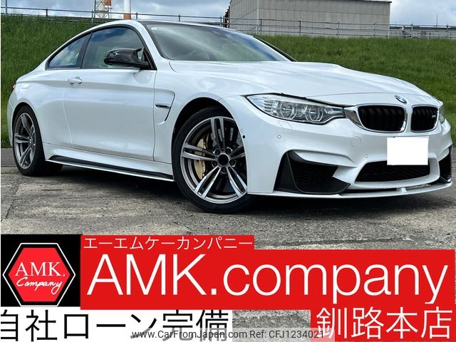 bmw m4 2015 -BMW--BMW M4 CBA-3C30--WBS3R92030K342365---BMW--BMW M4 CBA-3C30--WBS3R92030K342365- image 1