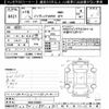 subaru impreza 2004 -SUBARU--Impreza GDB-029067---SUBARU--Impreza GDB-029067- image 3