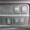 nissan serena 2017 -NISSAN--Serena GFC27--GFC27-070497---NISSAN--Serena GFC27--GFC27-070497- image 9