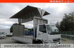 mitsubishi-fuso fighter 2006 GOO_NET_EXCHANGE_0707574A30241114W003