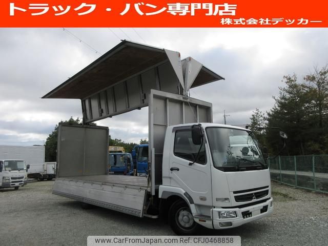 mitsubishi-fuso fighter 2006 GOO_NET_EXCHANGE_0707574A30241114W003 image 1