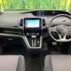 nissan serena 2019 -NISSAN--Serena DAA-GFC27--GFC27-151751---NISSAN--Serena DAA-GFC27--GFC27-151751- image 2