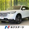 honda vezel 2021 CFJ1788917 image 1