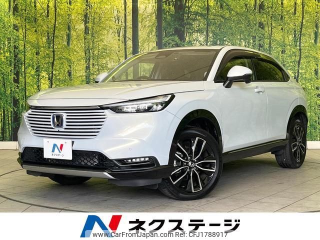 honda vezel 2021 CFJ1788917 image 1