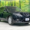 nissan x-trail 2015 -NISSAN--X-Trail DBA-NT32--NT32-509634---NISSAN--X-Trail DBA-NT32--NT32-509634- image 17