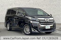 toyota vellfire 2018 -TOYOTA--Vellfire DBA-AGH30W--AGH30-0207860---TOYOTA--Vellfire DBA-AGH30W--AGH30-0207860-
