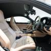 porsche 911 2021 -PORSCHE--Porsche 911 3BA-992L30--WP0ZZZ99ZMS215479---PORSCHE--Porsche 911 3BA-992L30--WP0ZZZ99ZMS215479- image 12