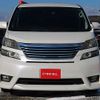 toyota vellfire 2008 N12351 image 8