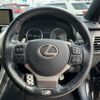 lexus nx 2018 quick_quick_AYZ10_AYZ10-1017634 image 13