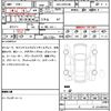 mercedes-benz glb-class 2023 quick_quick_3DA-247613M_W1N2476132W303224 image 7