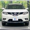 nissan x-trail 2016 -NISSAN 【名変中 】--X-Trail NT32--533520---NISSAN 【名変中 】--X-Trail NT32--533520- image 1