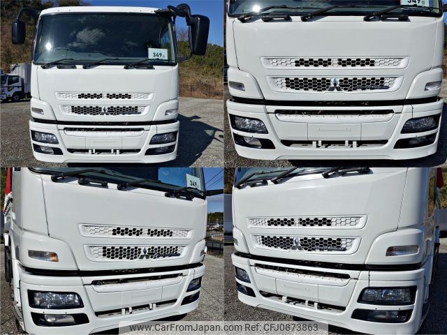 mitsubishi-fuso super-great 2015 CFJ0873863 image 2