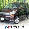 nissan dayz 2017 -NISSAN--DAYZ DBA-B21W--B21W-0461276---NISSAN--DAYZ DBA-B21W--B21W-0461276- image 1