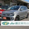 suzuki alto-works 2016 -SUZUKI 【香川 581ｾ3835】--Alto Works HA36S--873475---SUZUKI 【香川 581ｾ3835】--Alto Works HA36S--873475- image 1