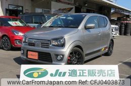 suzuki alto-works 2016 -SUZUKI 【香川 581ｾ3835】--Alto Works HA36S--873475---SUZUKI 【香川 581ｾ3835】--Alto Works HA36S--873475-