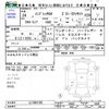 subaru impreza-g4 2012 -SUBARU--Impreza G4 GJ7--004789---SUBARU--Impreza G4 GJ7--004789- image 3