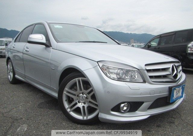 mercedes-benz c-class 2008 REALMOTOR_RK2024060209F-10 image 2