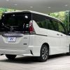 nissan serena 2017 -NISSAN--Serena DAA-GFC27--GFC27-033407---NISSAN--Serena DAA-GFC27--GFC27-033407- image 19