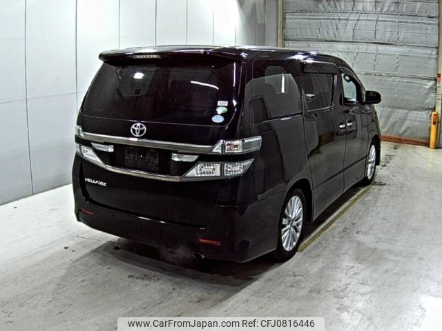 toyota vellfire 2012 -TOYOTA--Vellfire ANH20W--ANH20-8227755---TOYOTA--Vellfire ANH20W--ANH20-8227755- image 2