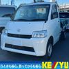 toyota townace-truck 2023 GOO_NET_EXCHANGE_0500075A20241211K018 image 1