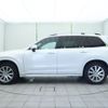 volvo xc90 2017 -VOLVO--Volvo XC90 DBA-LB420XC--YV1LF10MCJ1191642---VOLVO--Volvo XC90 DBA-LB420XC--YV1LF10MCJ1191642- image 18