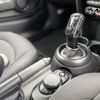 mini mini-others 2019 CFJ1450442 image 11