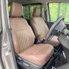 toyota noah 2019 CFJ1568985 image 9
