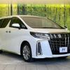 toyota alphard 2020 -TOYOTA--Alphard 3BA-AGH30W--AGH30-0344190---TOYOTA--Alphard 3BA-AGH30W--AGH30-0344190- image 18