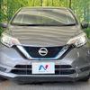 nissan note 2019 -NISSAN--Note DAA-HE12--HE12-293871---NISSAN--Note DAA-HE12--HE12-293871- image 15