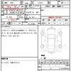 honda s2000 2002 CFJ1702195 image 7