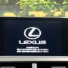 lexus nx 2016 -LEXUS--Lexus NX DBA-AGZ10--AGZ10-1012567---LEXUS--Lexus NX DBA-AGZ10--AGZ10-1012567- image 4