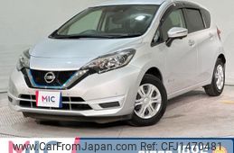 nissan note 2020 CFJ1470481