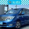 nissan serena 2016 CARSENSOR_JP_AU5889396855 image 1