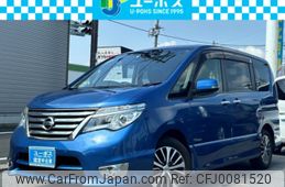 nissan serena 2016 CARSENSOR_JP_AU5889396855