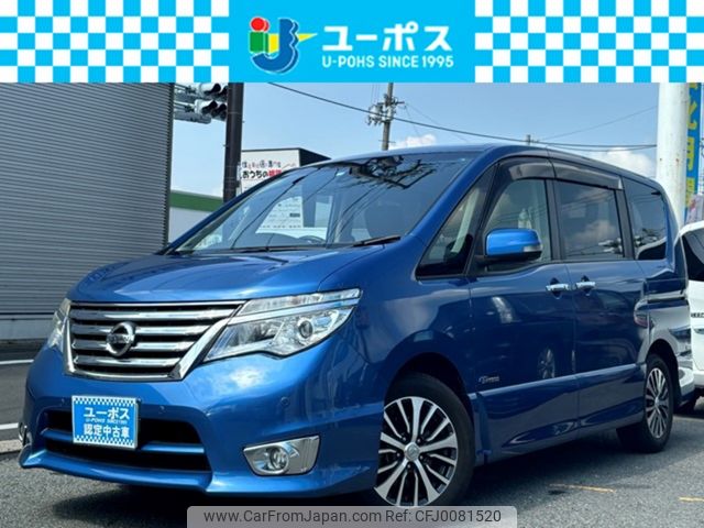 nissan serena 2016 CARSENSOR_JP_AU5889396855 image 1