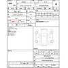 fiat fiat-others 2017 -FIAT--Fiat NF2EK--JC8NF2EK600129972---FIAT--Fiat NF2EK--JC8NF2EK600129972- image 4