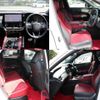 lexus rx 2024 CFJ1648087 image 4