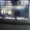 honda n-box 2019 -HONDA 【鹿児島 582ﾅ1579】--N BOX JF3--1209992---HONDA 【鹿児島 582ﾅ1579】--N BOX JF3--1209992- image 10