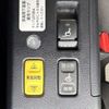 toyota noah 2021 CFJ1733842 image 9
