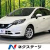 nissan note 2019 -NISSAN--Note DAA-HE12--HE12-285268---NISSAN--Note DAA-HE12--HE12-285268- image 1