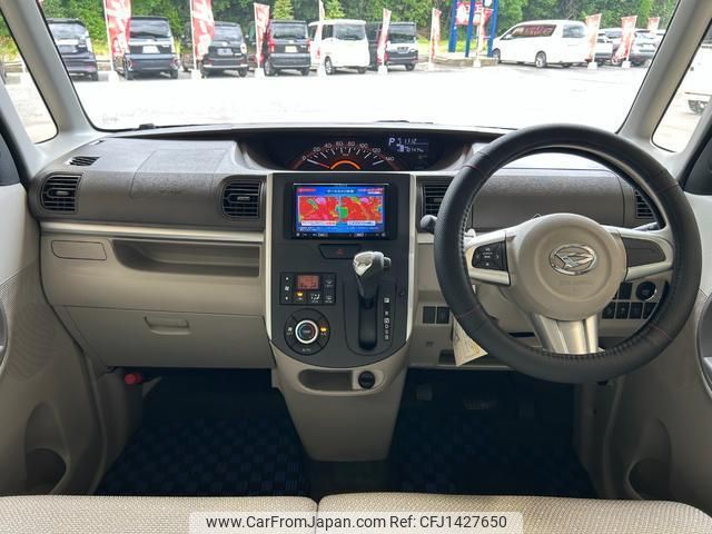 daihatsu tanto 2014 CFJ1427650 image 2