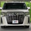 toyota alphard 2021 -TOYOTA--Alphard 3BA-AGH30W--AGH30-0388318---TOYOTA--Alphard 3BA-AGH30W--AGH30-0388318- image 16