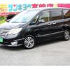 nissan serena 2015 -NISSAN--Serena DAA-HFC26--HFC26-228143---NISSAN--Serena DAA-HFC26--HFC26-228143- image 1