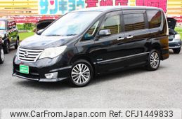 nissan serena 2015 -NISSAN--Serena DAA-HFC26--HFC26-228143---NISSAN--Serena DAA-HFC26--HFC26-228143-
