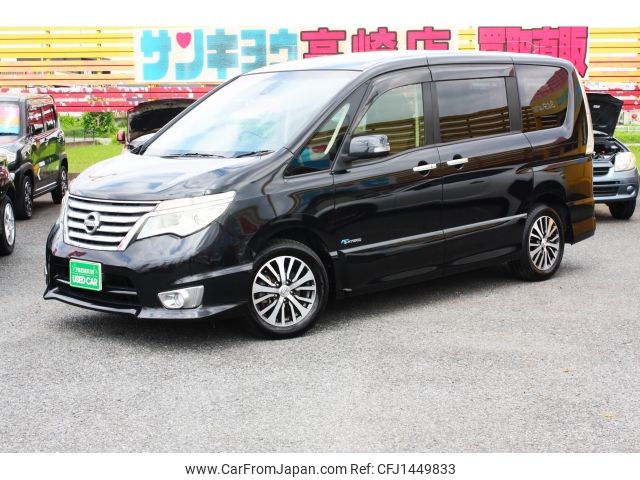 nissan serena 2015 -NISSAN--Serena DAA-HFC26--HFC26-228143---NISSAN--Serena DAA-HFC26--HFC26-228143- image 1